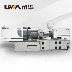 Máquina Injetora de Plástico YHS Máquina Injetora YHS