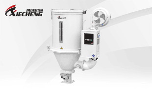 funil-de-secagem-xcg Funil Secador XC-G