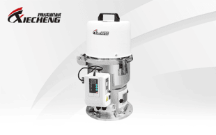 alimentador-de-resinas-euro300g Alimentador Aéreo de Resinas EURO XC-VAL300G